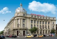 FRF inaugurează cursurile de management sportiv la ASE