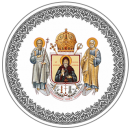 Comunicat de presă Episcopia Ortodoxă Română a Italiei