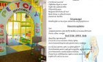 Revelionul Copiilor la Magic Playground by Hop Garden