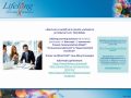 Comunicarea eficientă - Seminar sub licență PCM® (Process Communication Model®)