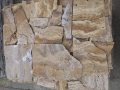 Travertin ieftin? In depozitele VINCA din jud. Neamt si Bacau!