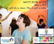 POVESTE DESPRE AUTISM EDITIA I, 2021