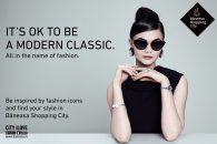 În luna dedicată femeii, IT’S OK TO BE A MODERN CLASSIC