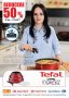 Tefal Ingenio – Inspira-te, creeaza, gateste