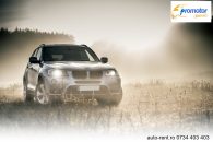 BMW X5 una dintre masinile cele mai populare din gama sa in randul celor care apeleaza la serviciile de inchirieri auto oferite de Promotor Rent a Car