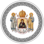 Comunicat de presă Episcopia Ortodoxă Română a Italiei