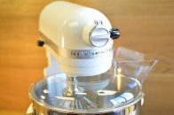 Mixercubol.ro - stransa legatura dintre bucatarii si mixerele planetare