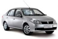 Renault Clio Symbol: De ce se numara printre cele mai inchiriate masini?