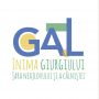 Asociația Grupul de Acțiune Locală “INIMA GIURGIULUI – ȚARA NEAJLOVULUI ȘI A CÂLNIȘTEI”anunță lansarea apelului de selecție a proiectelor pentru Măsura 3.1/6A
