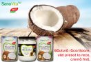 Rasfat complet cu cocos
