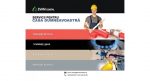 Instalatii gaze Bucuresti – elaborate corect si executate cu precizie