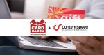CardCadou.Online disponibil in platforma Content Speed eCommerce Platform