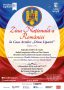 De Ziua Națională a României, creații de George Enescu interpretate în premieră absolută la Casa Artelor „Dinu Lipatti”