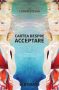 Carte epub: Cartea despre acceptare, Corina Stefan