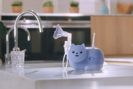 Nebulizatorul Nami Cat de la Omron – cel mai bun prieten al copiilor