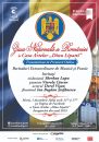 Ziua Națională a României sărbătorită  la Casa Artelor „Dinu Lipatti”