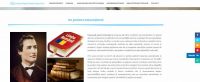 COMUNICAT DE PRESĂ: S-a lansat site-ul www.impreunapentrueducatie.com, proiect educațional pentru românii de pretutindeni