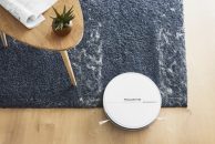 Super solutii de aspirare de la Rowenta pentru super curatenia de sarbatori