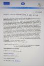 Anunț de lansare a proiectului - Granturi pentru capital de lucru M2