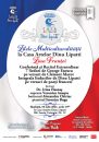 Programul Zilele Multiculturalității la Casa Artelor Dinu Lipatti - Ziua Franței