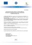 Anunt Demarare Proiect  sesiunea nr. 2 aferente Măsurii 1 “Microgranturi acordate din fonduri externe nerambursabile”   SC MORE THAN FOOD  SRL