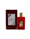 Parfum din tarile arabe