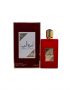 Parfum din tarile arabe