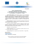 ANUNŢ DE ÎNCEPERE PROIECT ”Consolidarea capacității Liceului Udriște Năsturel  în vederea gestionării situației de pandemie generată de  virusul SARSCOV-2” cod SMIS 2014+ 148220
