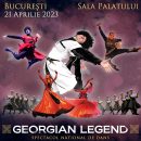 „Georgian Legend” – un spectacol uluitor de dans, muzică și coregrafie pe 21 aprilie la Sala Palatului