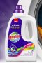 SANO a lansat detergentul gel MAXIMA Mix&Wash, ce previne transferul de culori între țesături