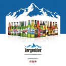 Bergenbier S.A. anunță rezultatele financiare pentru anul 2024. Producătorul a atins o cifră de afaceri de aproape 1 miliard de lei