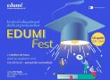 Primul festival dedicat profesorilor din România are loc pe 18 aprilie la București